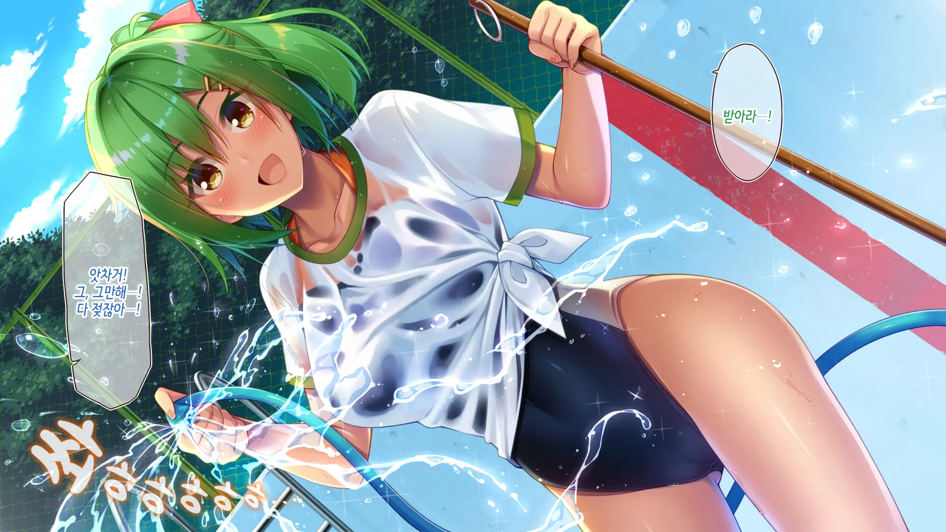 Akuma No Memochou ~Chicken-Kun, Kyouei Shoujo To Yume O Miru~